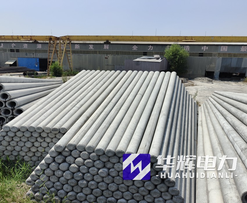 且末15米水泥电线杆